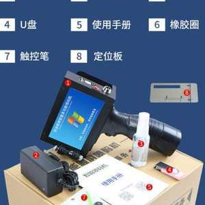 解析最新产品激光打码机价格 技术与市场的双重考量